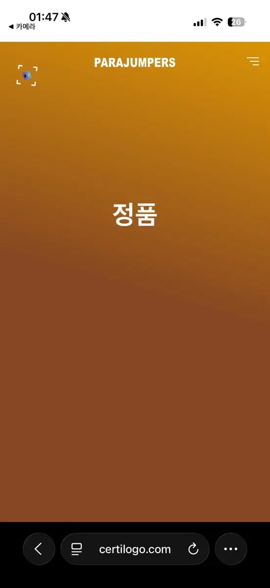 thumbnail-4
